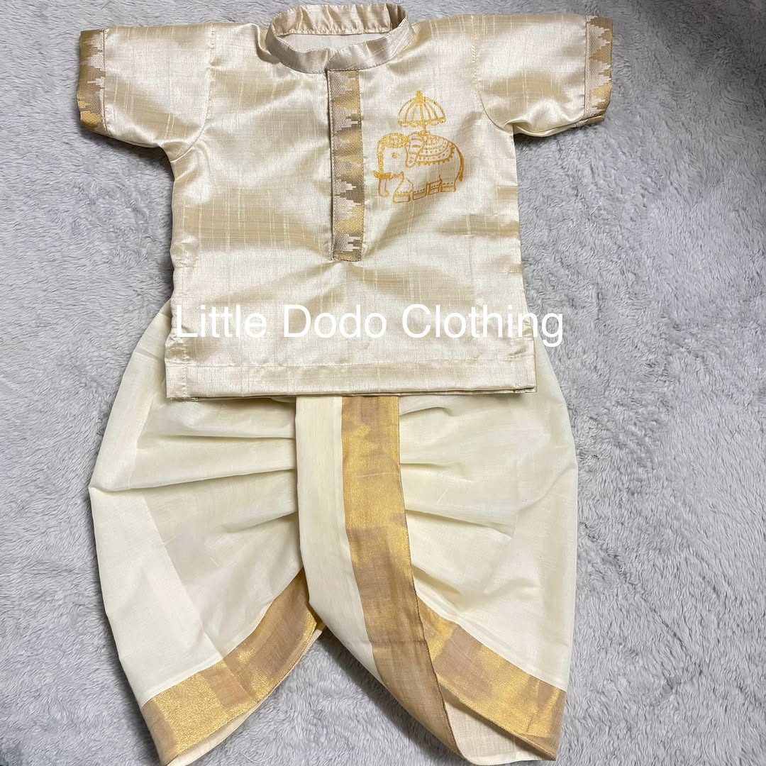 Boys Traditional Pattu Veshti and Shirt Set